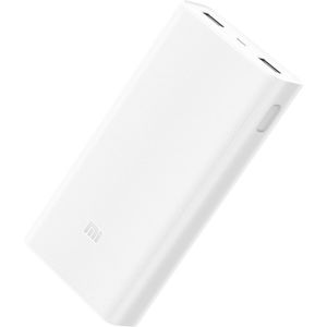 Xiaomi Power Bank Portable 2C powebanka 20000 mAh bílá