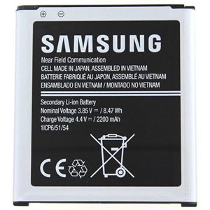 Samsung baterie EB-BG388B Samsung Galaxy Xcover 3 2200mAh (eko-balení)