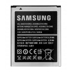Samsung EB-B150AE baterie Galaxy Core 1800mAh (eko-balení)