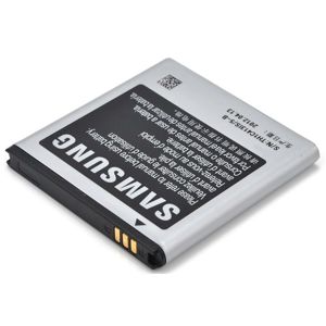 Samsung EB494353VU baterie pro Galaxy Mini 1200mA (eko-balení)