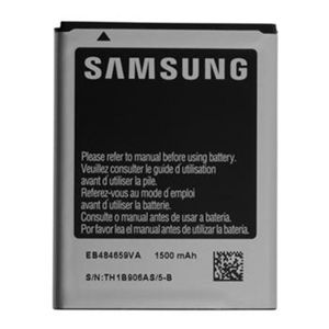 Samsung EB484659VU baterie 1500mAh (eko-balení)