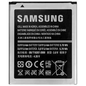 Samsung EB-F1M7FLU baterie pro S3 mini bez NFC 1500mAh (eko-balení)