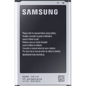 Samsung EB-B800BE baterie pro Galaxy Note 3 3200mAh (eko-balení)
