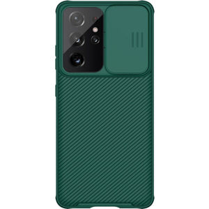 Nillkin CamShield Pro kryt Samsung Galaxy S21 Ultra tmavě zelený