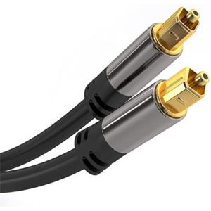 PremiumCord optický kabel Toslink M/M pozlacené konektory 2m