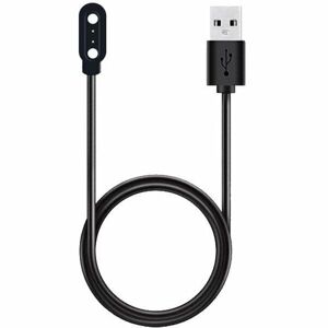 Tactical USB Nabíjecí Kabel pro Haylou Solar LS01/LS02