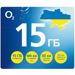 Předplacená SIM karta O2 s kreditem 50 Kč, 15 GB DAT - Ukrajina